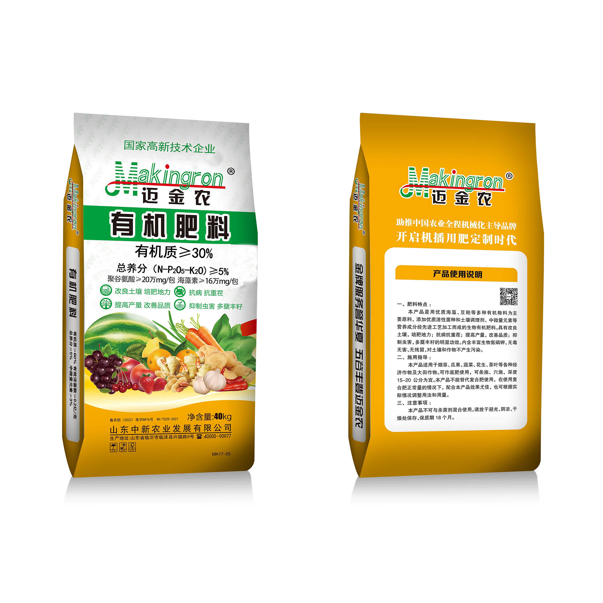 WG电子(中国区) - 官方网站