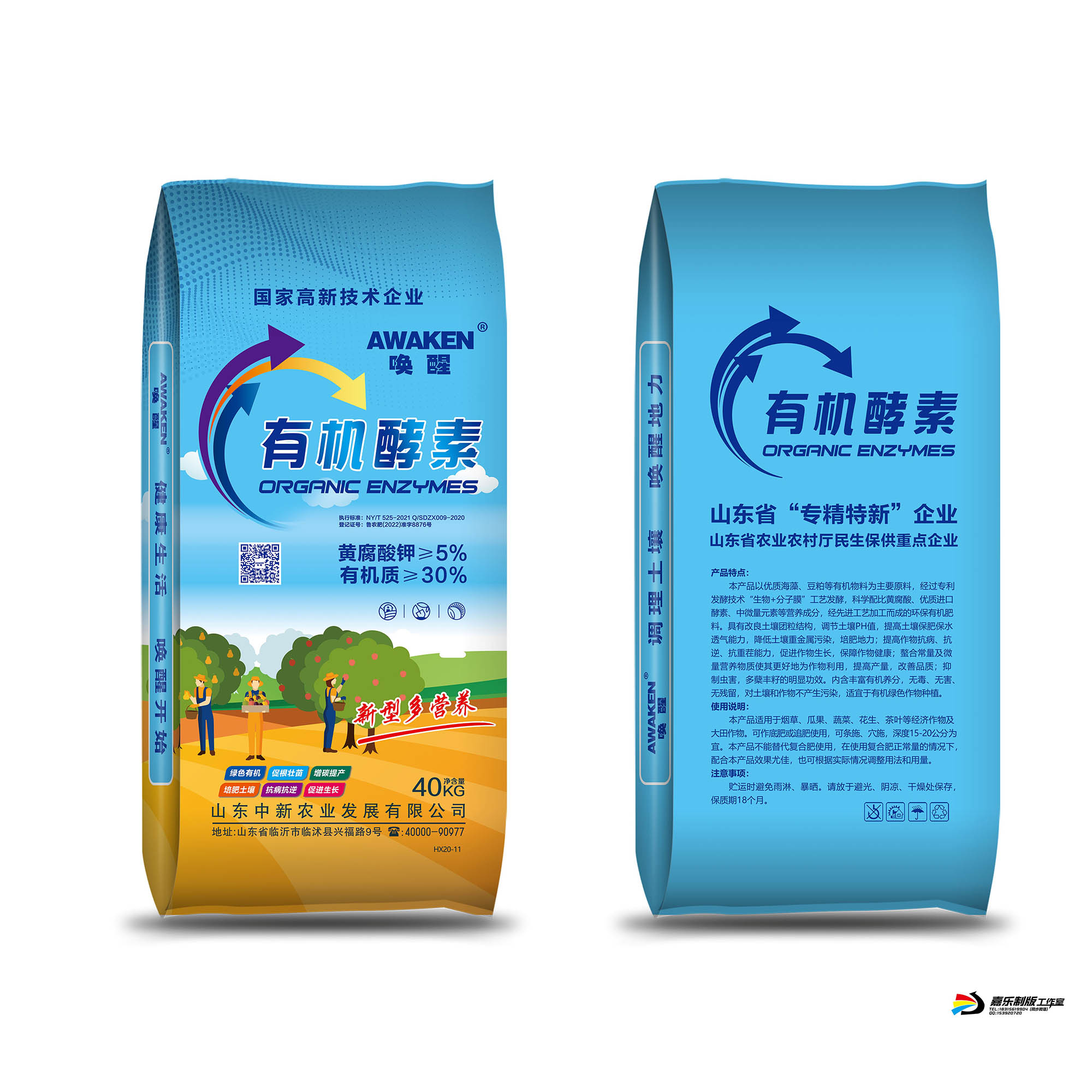 WG电子(中国区) - 官方网站