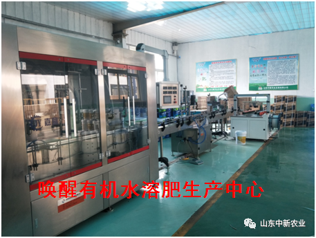20200514104603_93537 WG电子(中国区) - 官方网站