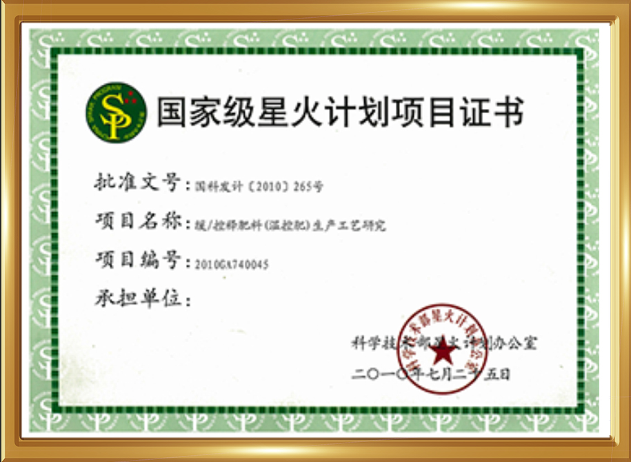 WG电子(中国区) - 官方网站