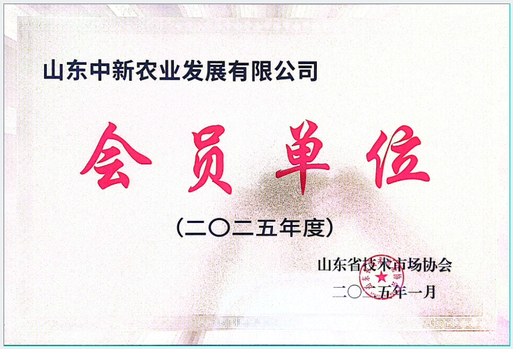 WG电子(中国区) - 官方网站