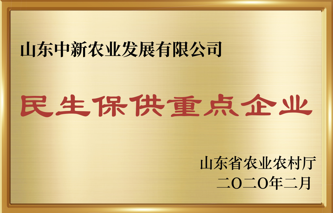 WG电子(中国区) - 官方网站